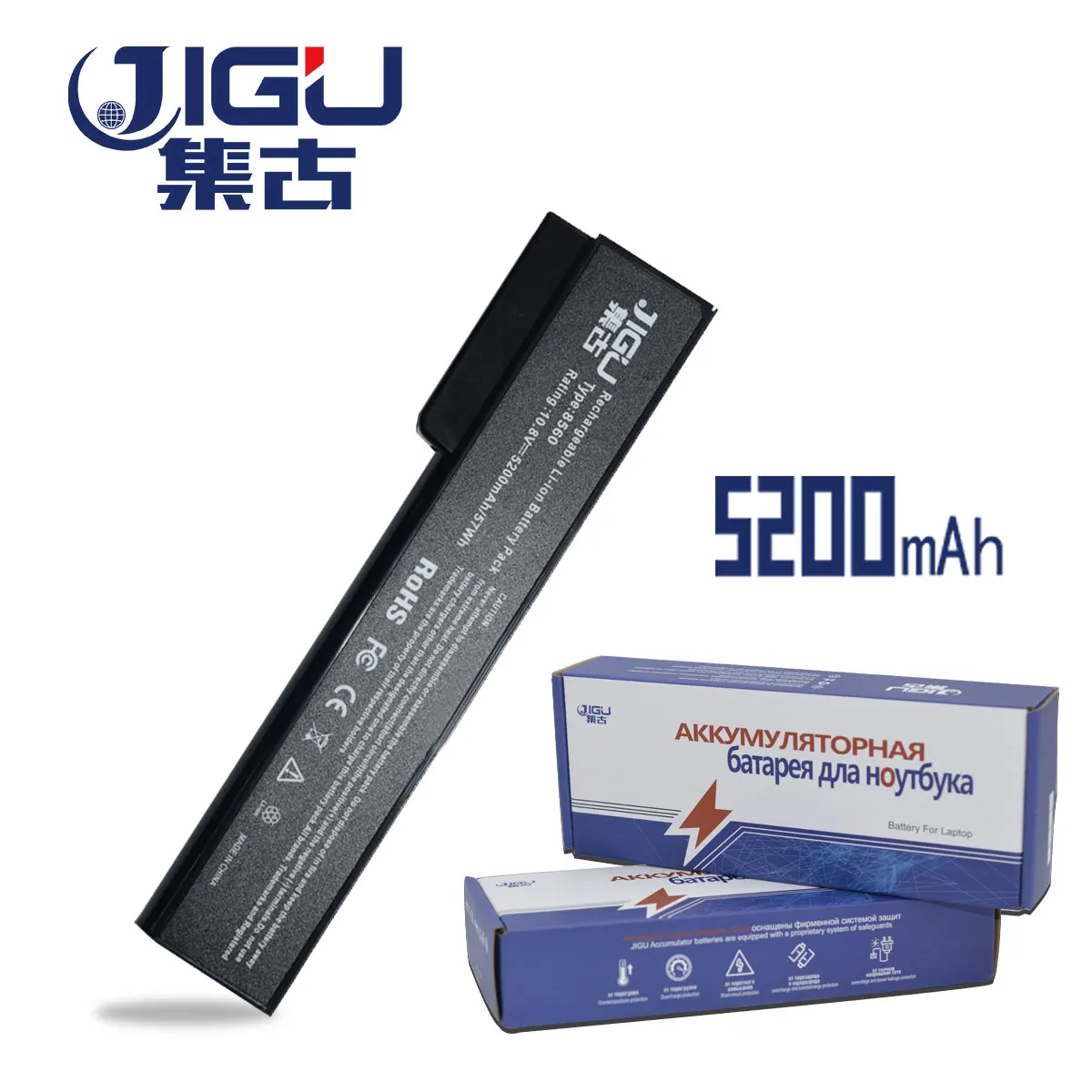 Аккумулятор для HP EliteBook 8460p 8460w 8470p 8470w 8560p 8570p p ProBook 6360b 6460b 6465b 6470b 6475b 6560b 6565b|battery for