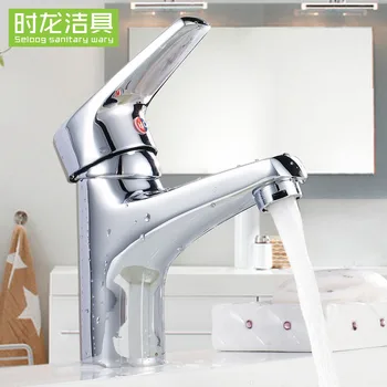 

Bathroom Basin Faucet Single Handle Single Hole Water Full Faucet Brass Hot and Cold Wash Sink Tap Leak-resistant Vacuum Plating