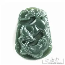 Открытие Xinjiang Hetianqingyu натуральный нефритовый подвесной Зодиак Подвески Знак зодиака бык безопасность и мир с сертификатом