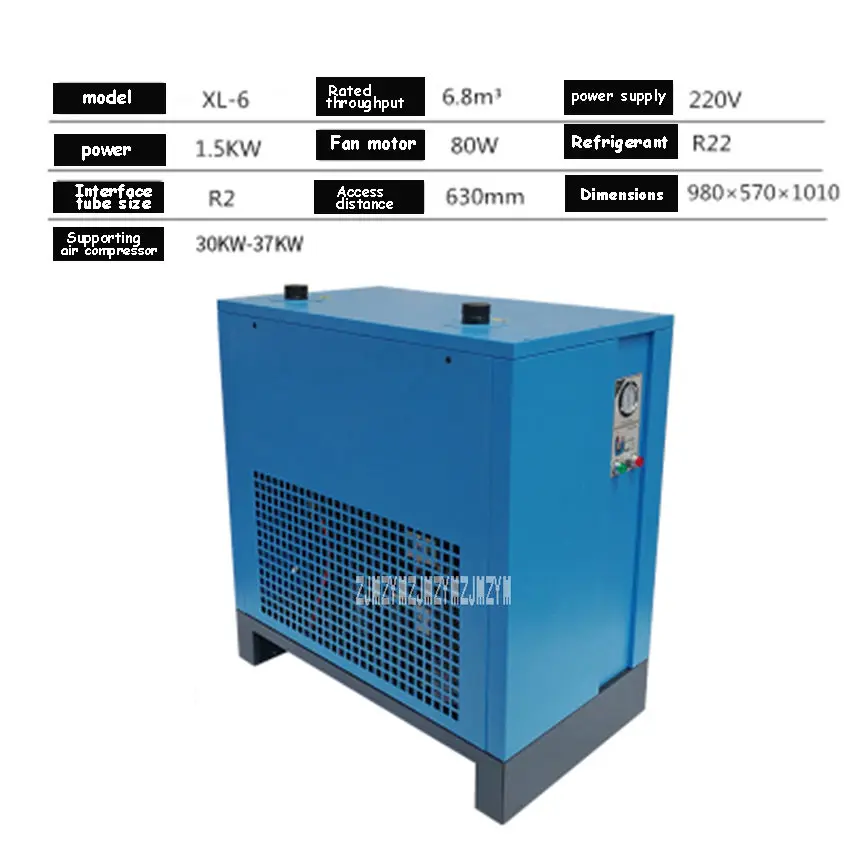 XL-6.8 холодильная сушилка воздушный компрессор высокого качества холодильная сушилка осушитель воздуха 6800L 220 V 1.5KW R2 0,2-1.0MPA - Цвет: 110V