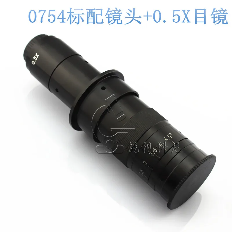 A monocular video camera 0745 CS video microscope eyepiece