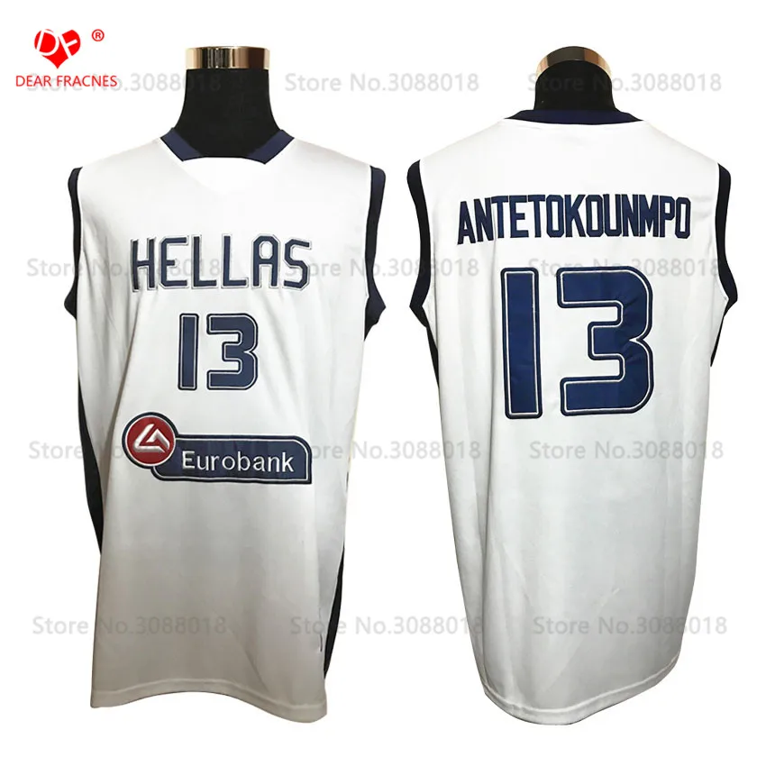 

Top Hellas Greece Team #13 Giannis Antetokounmpo Jersey Throwback Basketball Jersey Vintage Retro Basket Shirt For Men Stitched