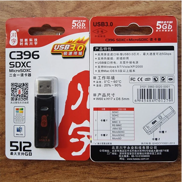 Lexar SD Card 1667X Original 250MB/s  64GB 128GB 256GB SDXC UHS-II U3 Flash Memory Card For 3D 4K Digital Camera 5