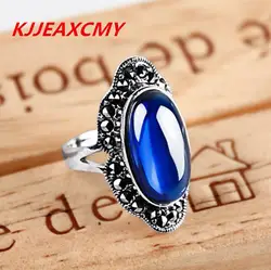 Kjjeaxcmy Jewelry Ретро моды личности преувеличены синий корунд камень безымянный палец темперамент женщины старый ювелир