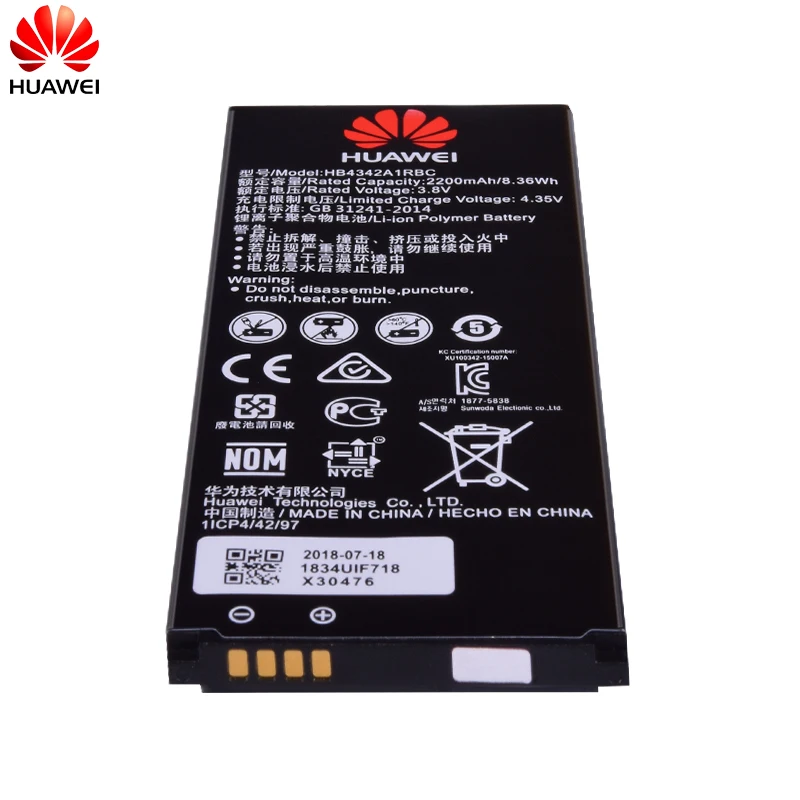 HB4342A1RBC (5)