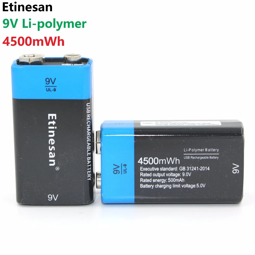 2 шт. Etinesan 9V 4500mWh литий ионные полимерные аккумуляторы + usb кабель для