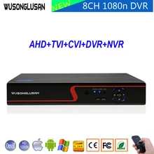 8CH AHD DVR 1080N 960 P 720 P 960 H 8-канальный цифровой видео Регистраторы 5 в 1 NVR TVI CVI DVR P2P для видеонаблюдения камеры видеонаблюдения для дома