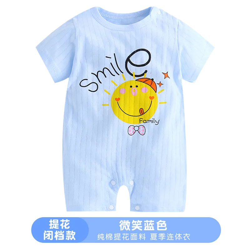 10438730726_1292159763