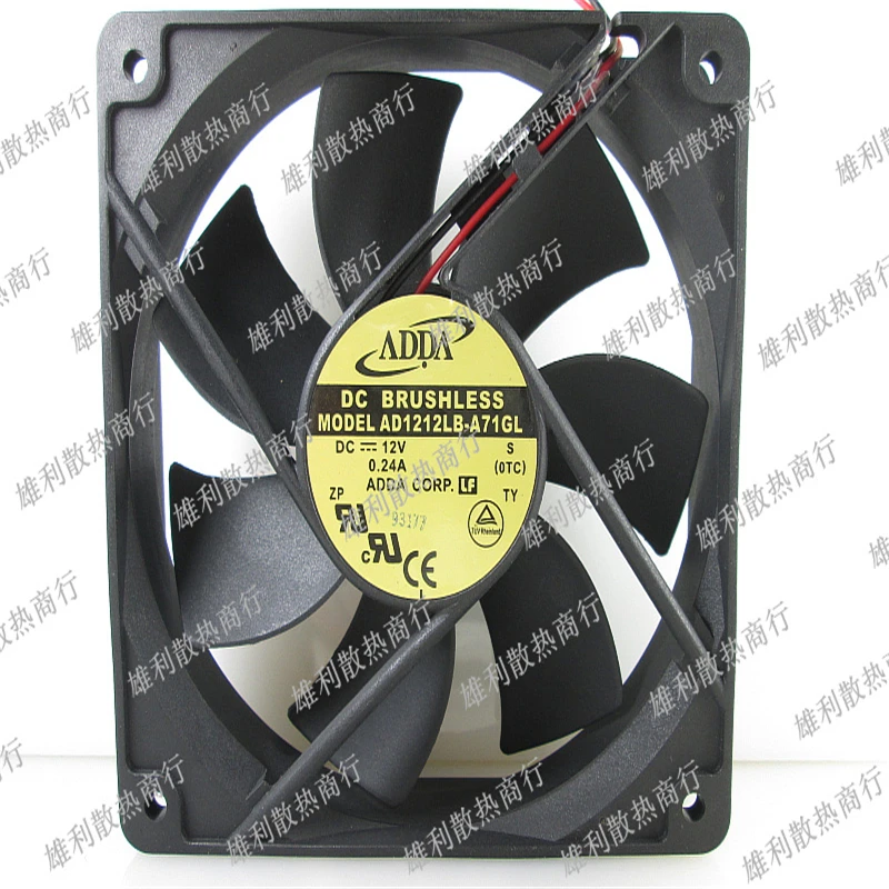 AD1212LB-A71GL