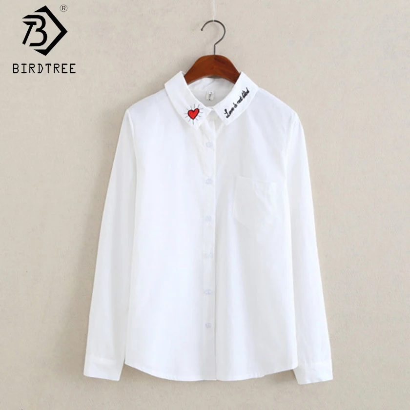 Meilleur Mode Coréenne Femmes Blusas Blouse Tops Blanc Chemises Preppy 2017 Automne Kawaii Broderie Floral Femelle Chemises T78730A