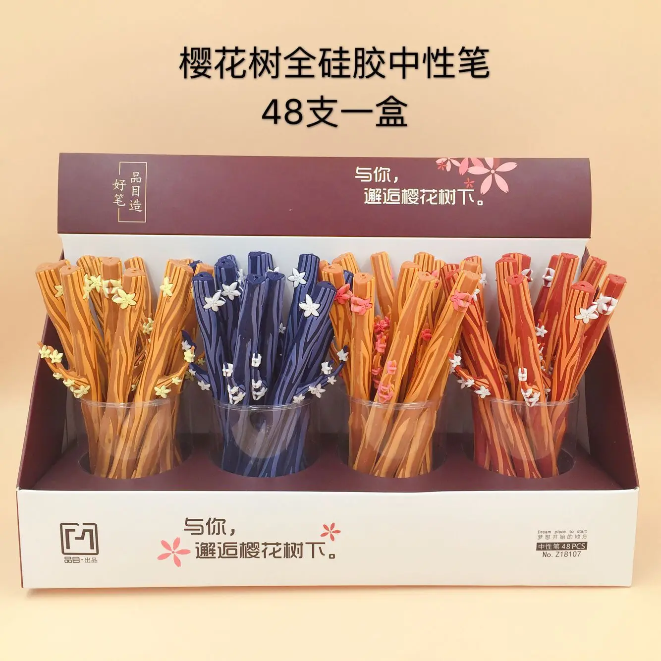 

48 pcs Gel Pens Cartoon Kawaii Cherry tree black colored gel-inkpens for writing Cute stationery office school supplies