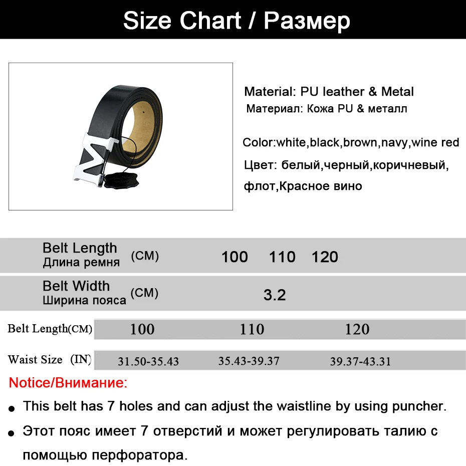 Maikun ремень женский мужской ремень с металлической пряжкой в форме буквы M унисекс из высококачественной кожи ПУ ремень для джинсов и юбки