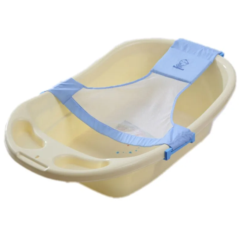 Baby Care Bath Net Adjustable Bath Seat Bathing Bathtub ...