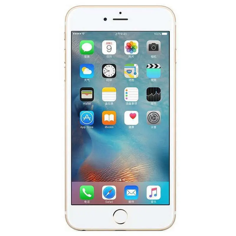 IPhone 6S разблокированный 4 7 дюймовый Двухъядерный 2 Гб RAM 16/64/128 ГБ ROM 12.0MP камера LTE IOS
