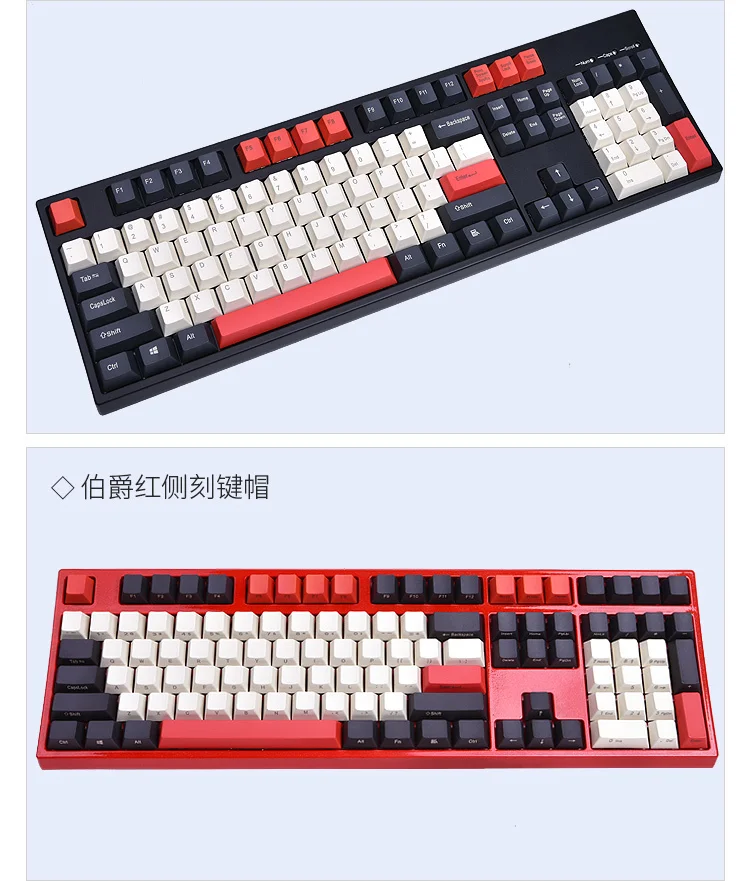 Верхнее/боковое печатное pbt keycap для механической клавиатуры 108 клавиш iso полный набор dolch keycaps ключи bfilco minila