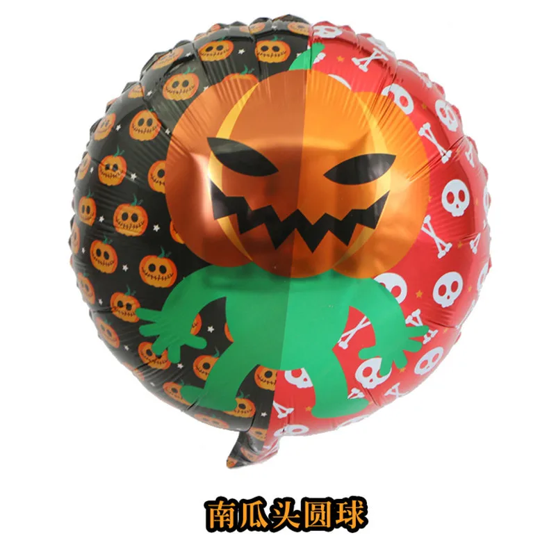 20170729_140631_008