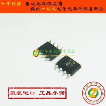 

LM2674MX-5.0 LM2674M-5.0 LM2674 SOP8