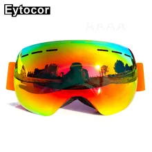 UV400 разноцветная оправа Очки для катания на лыжах и двойной черные линзы в золотистой оправе с магнитные быстрой смены 2 в 1 объектив лыжные Солнцезащитные очки лыжные большой Лыжная маска eytocor