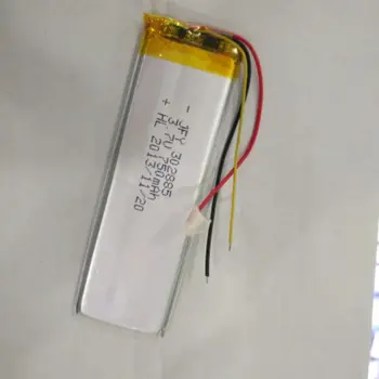 

Packet 3.7V polymer lithium battery 302885 750mah 3 line smart home phone DIY
