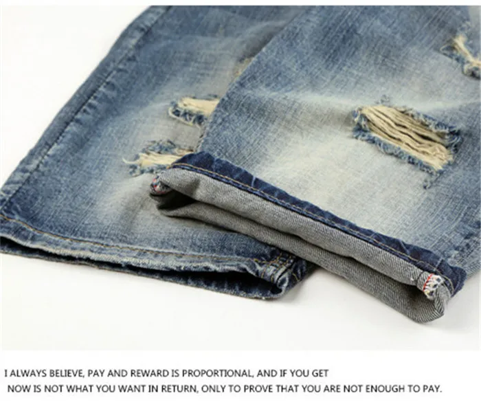 Jeans11