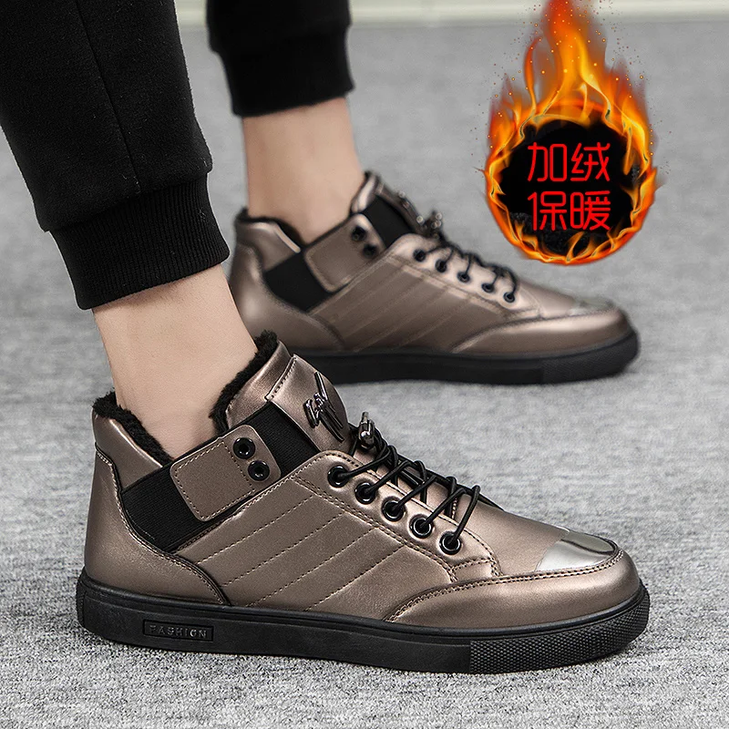 Thestron حذاء رجالي أحذية تزلج الذكور الأبيض الأسود الذهبي أحذية من الجلد أزياء رياضية رجل مصمم الأحذية 2018 الشتاء الدافئة