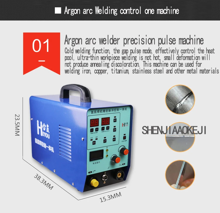 Энергосберегающий аппарат для холодной сварки аргонная дуговая сварочная машина время ИМПУЛЬСНЫЙ аппарат холодной сварки сварочный аппарат из нержавеющей стали