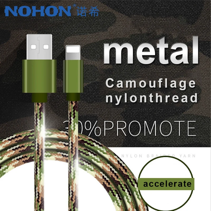 

NOHON Nylon Lighting Fast Charging Data Cables For iPhone X 8 7 6 5 Plus 5C IOS 8 9 10 Phone 2A Camouflage Quick Charge Cable 1M