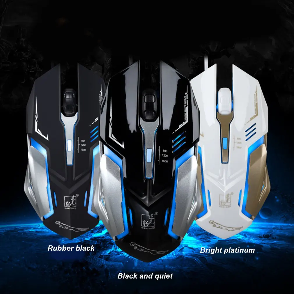 

K1 Mouse Gamer Silent Mute Wired Photoelectric Glow USB Gaming Mouse Computer Mice For PC Mouse Laptop Desktop Gamer