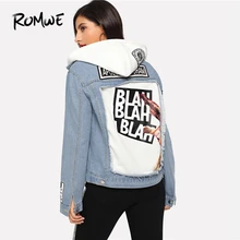 ROMWE потертые края буквы печатный рисунок джинсовая куртка крутой лоскутный однобортный пиджак синий весна осень женская верхняя одежда
