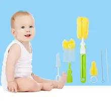 Для щетка для детской бутылочки очиститель Поильник корзина для белья