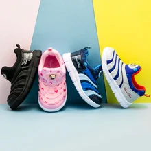 Официальные Детские кроссовки для бега, обувь для девочек и мальчиков, носки без шнуровки, EVA, трикотажные, Fly Chlidren, не сужающийся книзу скоростной бегун, кроссовки, максимальный размер 38