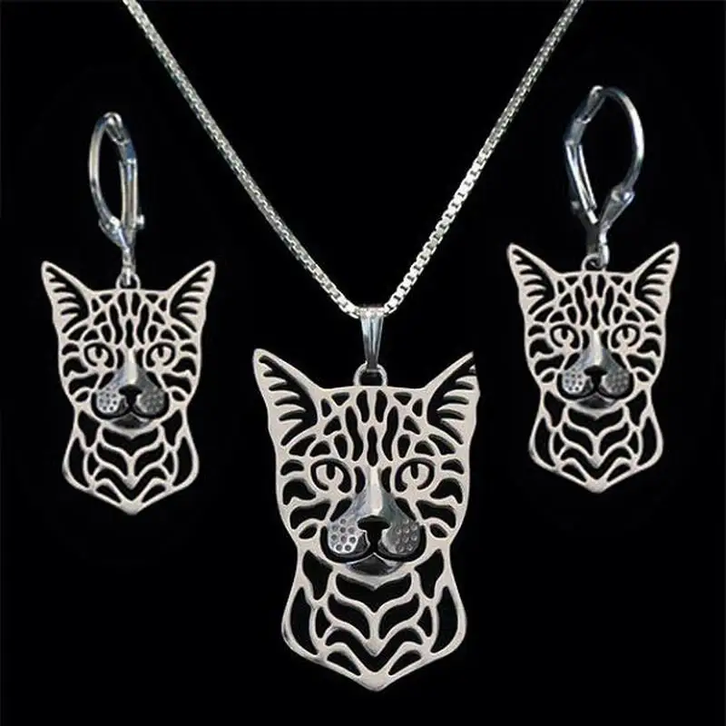 Women's Silver Plated Hollow Out Cat Jewelry Set Lovers' Cutout Bengal