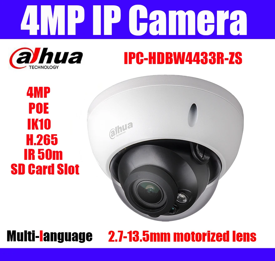 Dahua IPC-HDBW4433R-ZS 4MP Motorized Dome IP Camera Zoom 2.7mm-13.5mm Lens H.265