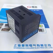 Цифровой сухой и влажный контроллер влажности тепла и влаги постоянной температуры и влажности