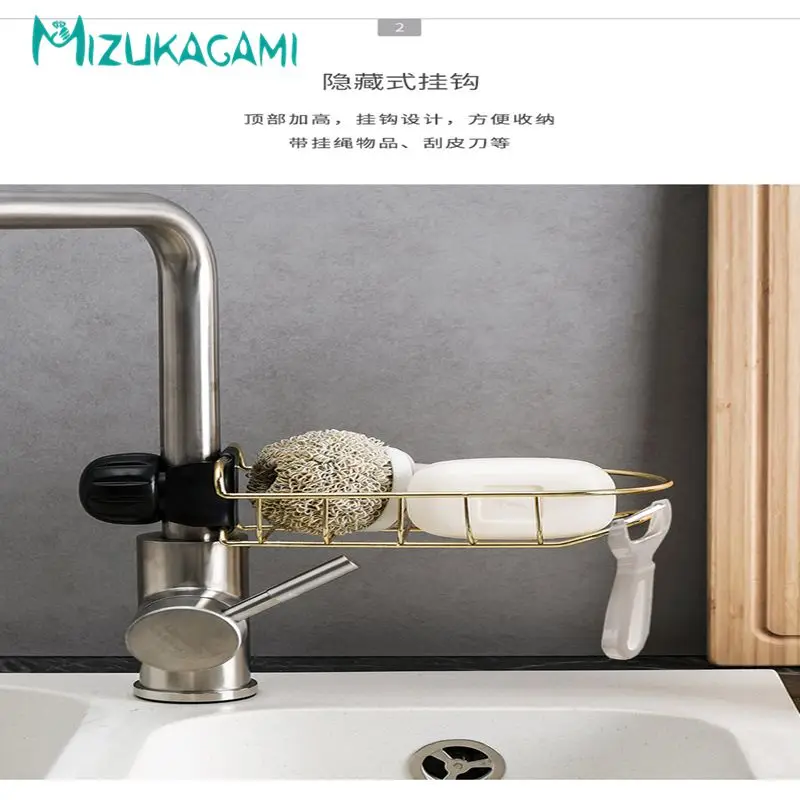 1 шт. креативный кухонный кованый железный кран, полка губчатая тарелка, ткань, отделочная стойка, сушилка для бассейна, стеллаж для хранения тряпок