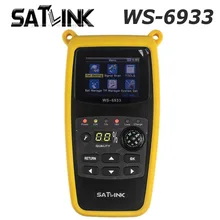 Satellite TV Receiver Directory of TV Receivers, Home
