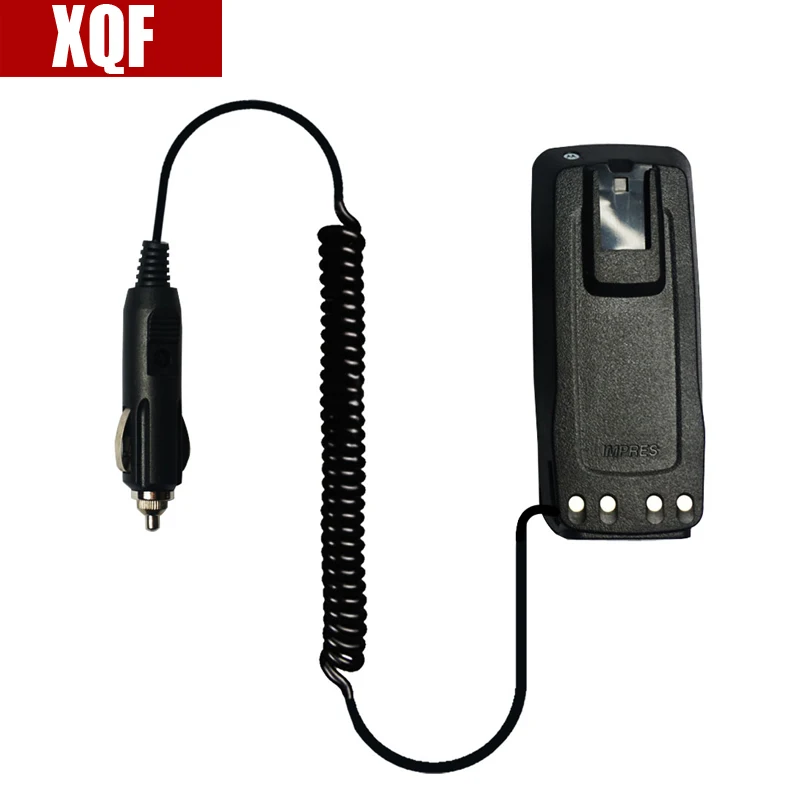 XQF 12В для Motorola XIR P8200 автомобильное зарядное устройство батарея Eliminator Адаптер
