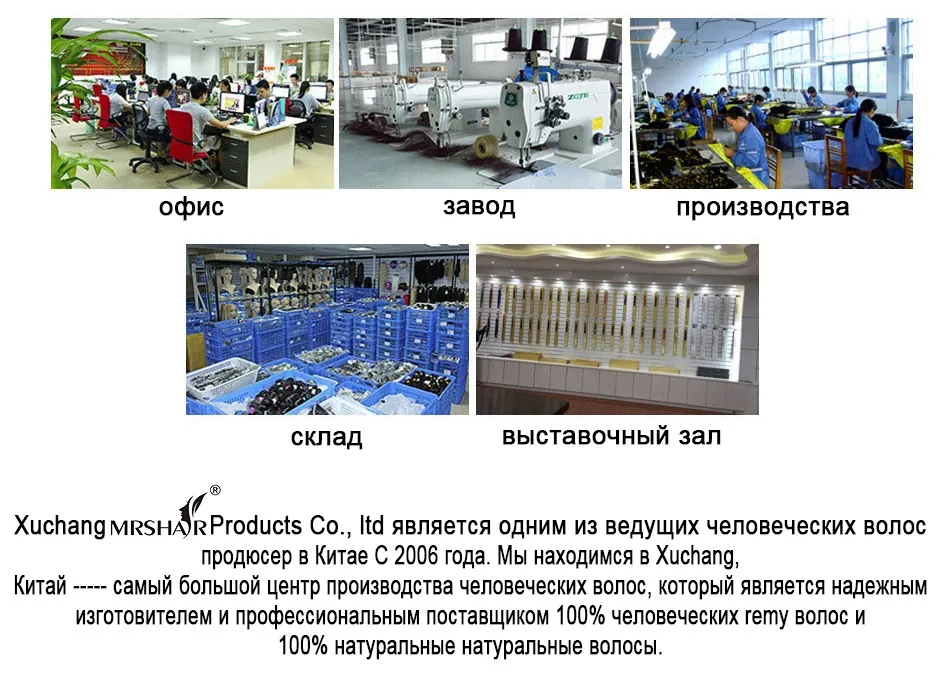 Миссис волос 1 г/шт. 1" 16" 2" 24" Горячее наращивание волос Расширения Прямо машина сделала Реми ногтей, волос кератин предварительно таможенного человеческих волос 50 шт
