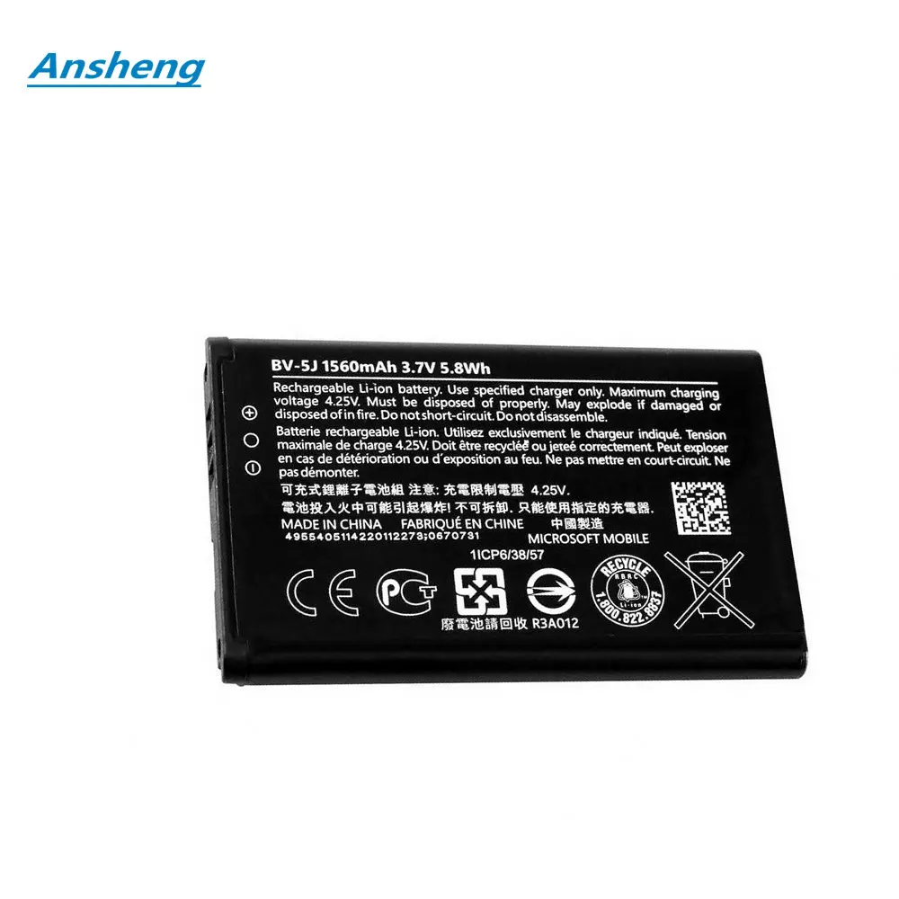 

Ansheng High Quality 1560mAh BV5J BV-5J battery for Microsoft Nokia Lumia 435 532 RM1069 1071 Smartphone