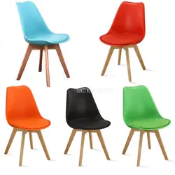 Современный дизайн обеденный стул с твердой древесины Буковые ножки Досуг кофе Досуг стул для приемной/дома гостиная/отель