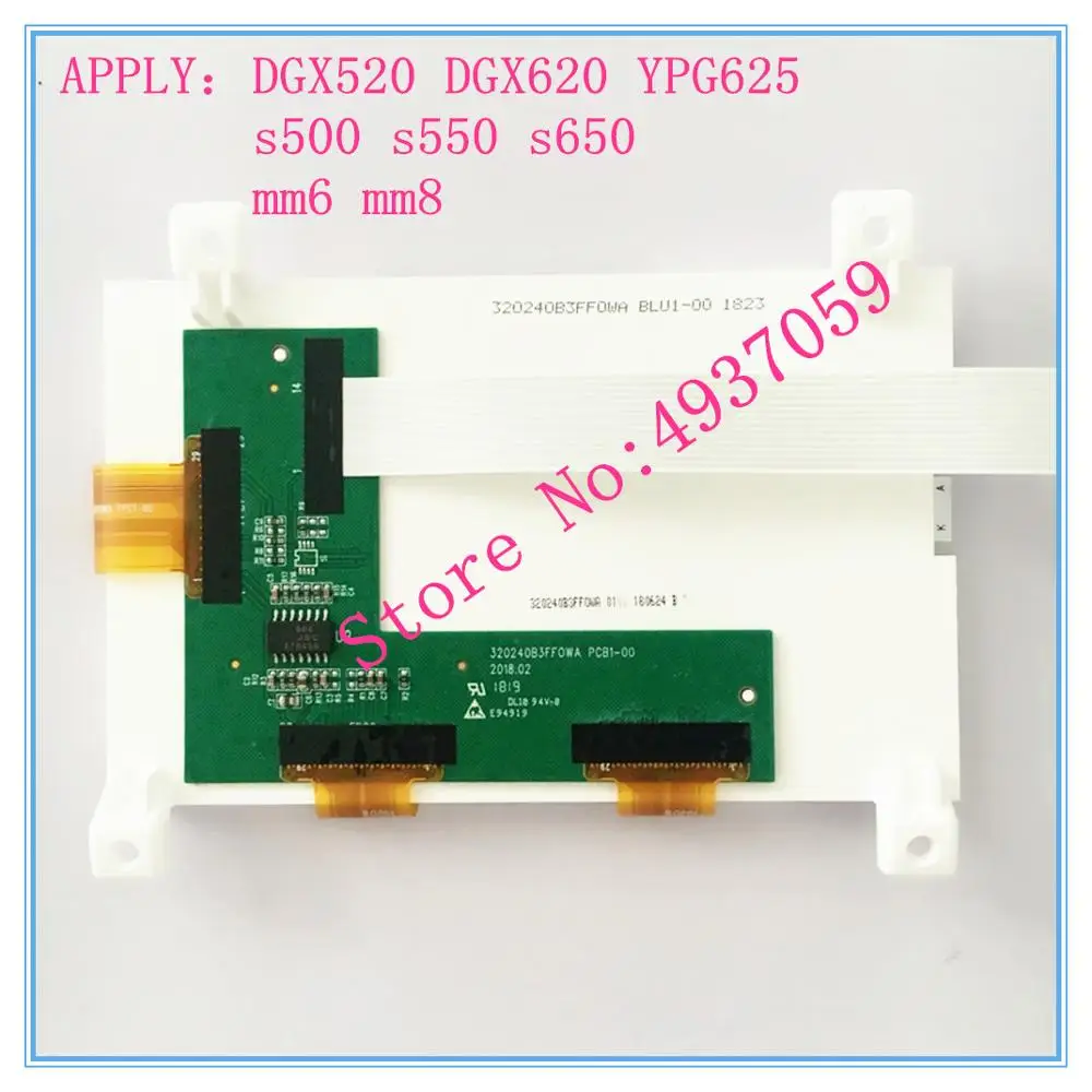 PSR-S550 S650 670DGX3_