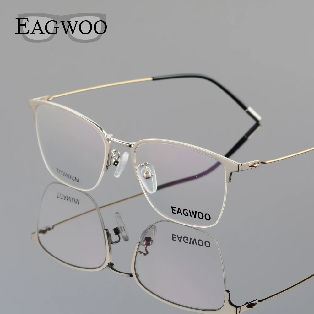Eagwoo титановые очки с полуободком оправа для очков по рецепту мужские проволочной