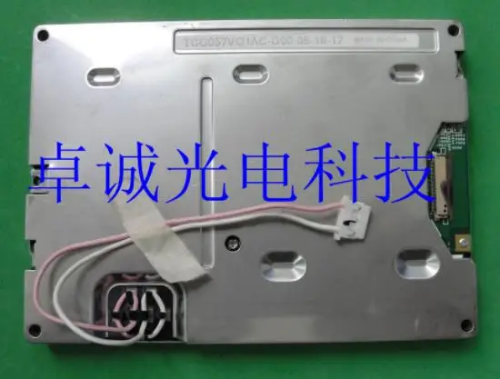 

5.7 '' LCD PANEL TCG057VG1AC-G00