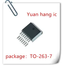NEW 10PCS/LOT TLE5207 TLE 5207 TLE5207G TO-263-7 IC
