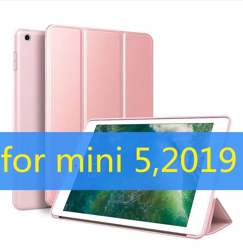 Силиконовый чехол SUREHIN для apple iPad mini 3 2 1 4 5, чехол, мягкий тонкий защитный магнитный мягкий чехол из ТПУ для iPad mini 2, чехол - Цвет: mini 5 Rose Gold