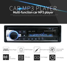 JSD-520 12 В Bluetooth V2.0 USB/SD/AUX автомобильный MP3 радио авто стерео аудио плеер MMC сабвуфер автомобиль 1Din FM приемник авто радио