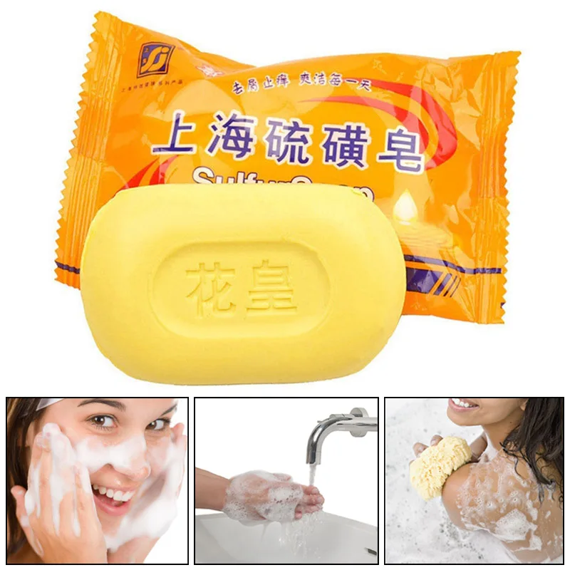 85g Sulphur Soap Skin Care Dermatitis Fungus Eczema Anti Bacteria