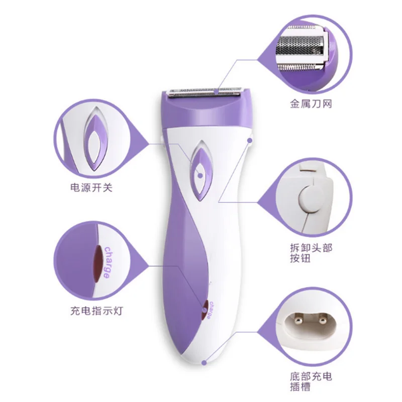 3 Blades Painless Women's Shaver Epilator Electric Rechargeable Lady Shaving Trimmer Hair Removal Female Party Gifts For