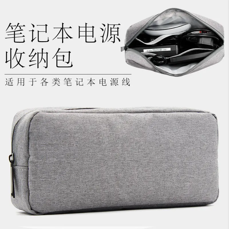 

Laptop power line USB cable storage bag Oxford portable multifunction men travel bags luggage organizer carry on bag