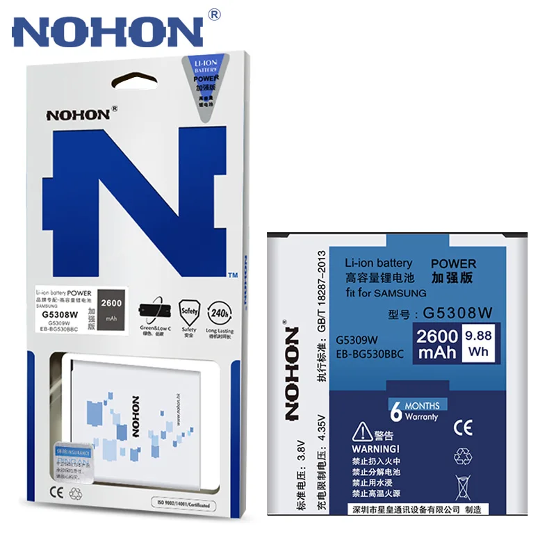 aliexpress buy original nohon battery for samsung aliexpress buy original nohon battery for samsung